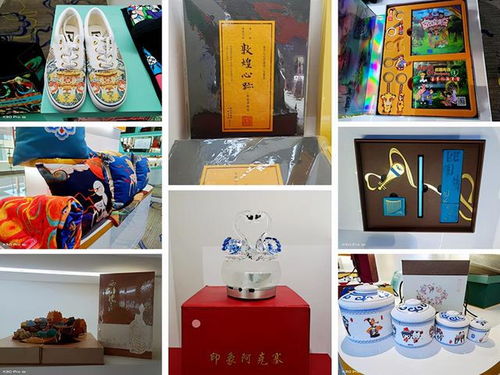 酒泉市文化旅游商品大賽在敦煌成功舉辦，推動文旅融合發展