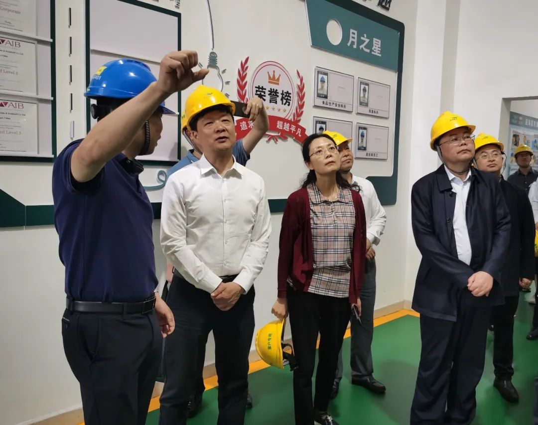 樂山市政協調研組來我市考察 市領導魏宏平等陪同調研我市垂釣產業發展情況